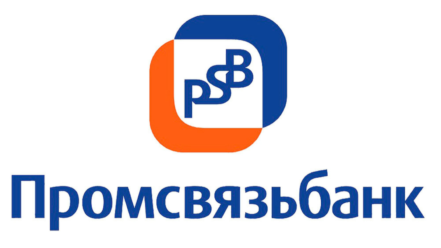 ПСБ логотип. Промсвязьбанк. Промсвязьбанк значок. ПСБ банк лого.